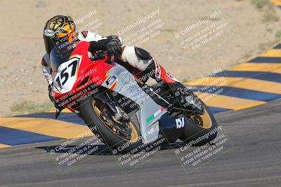 media/Sep-25-2023-Moto Forza (Mon) [[81ffa65e0a]]/A Group/Session 2 (Turns 9 and 10)/